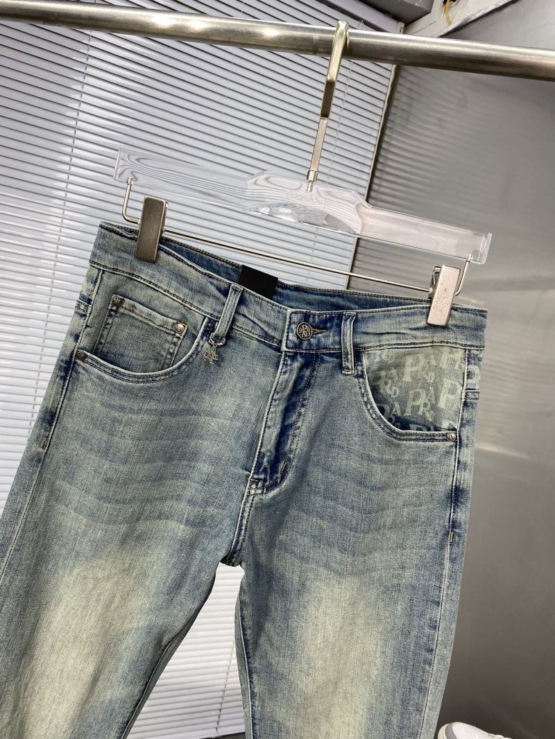 Prada Jeans